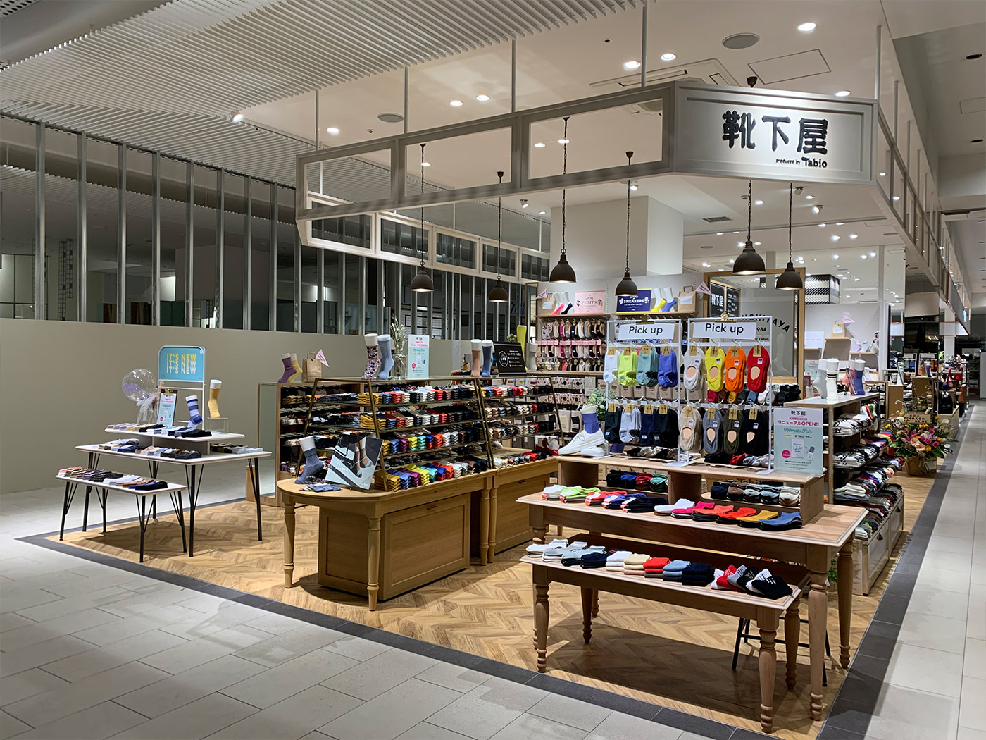 金沢百番街Rinto店