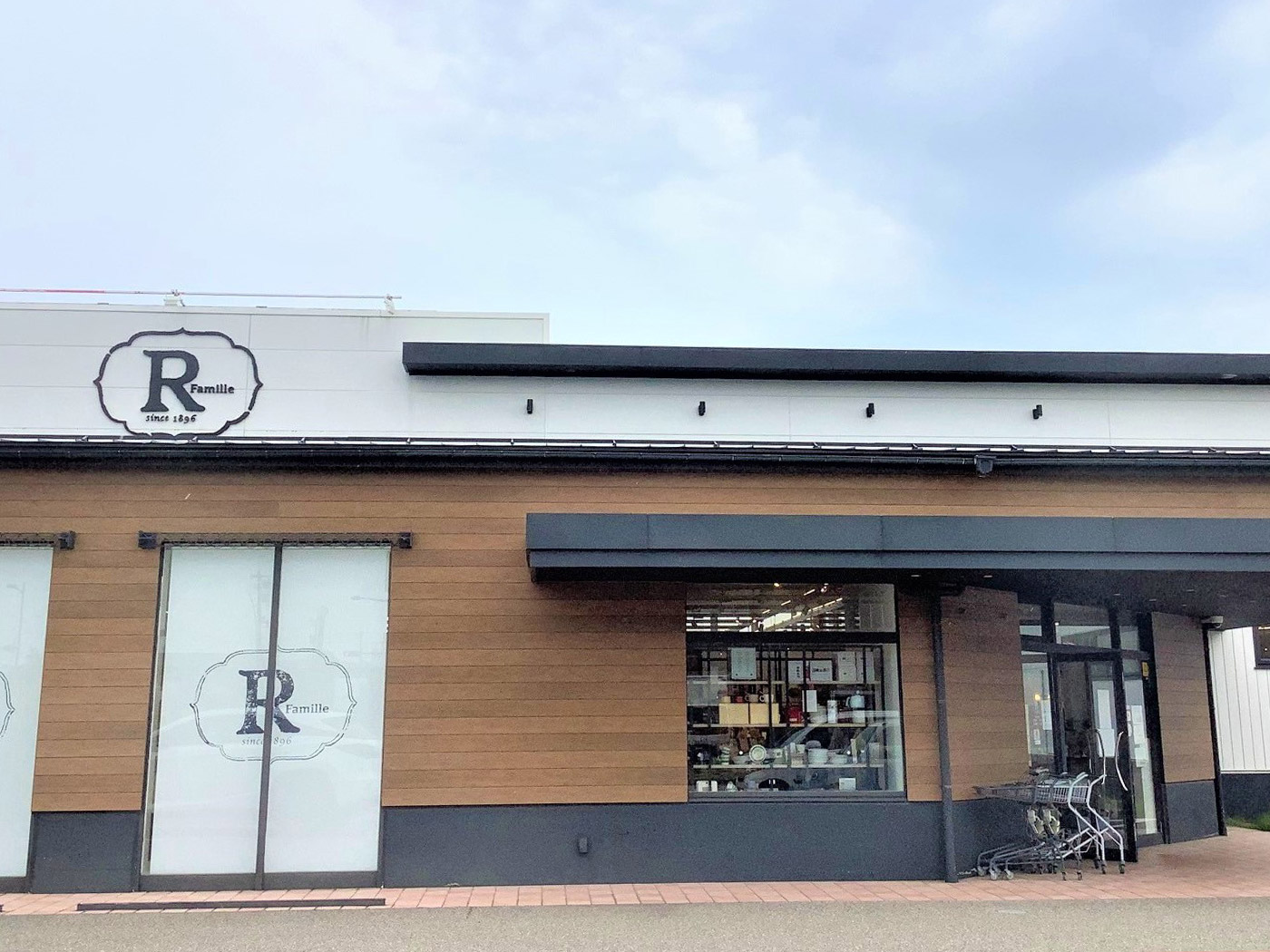 金沢駅西店