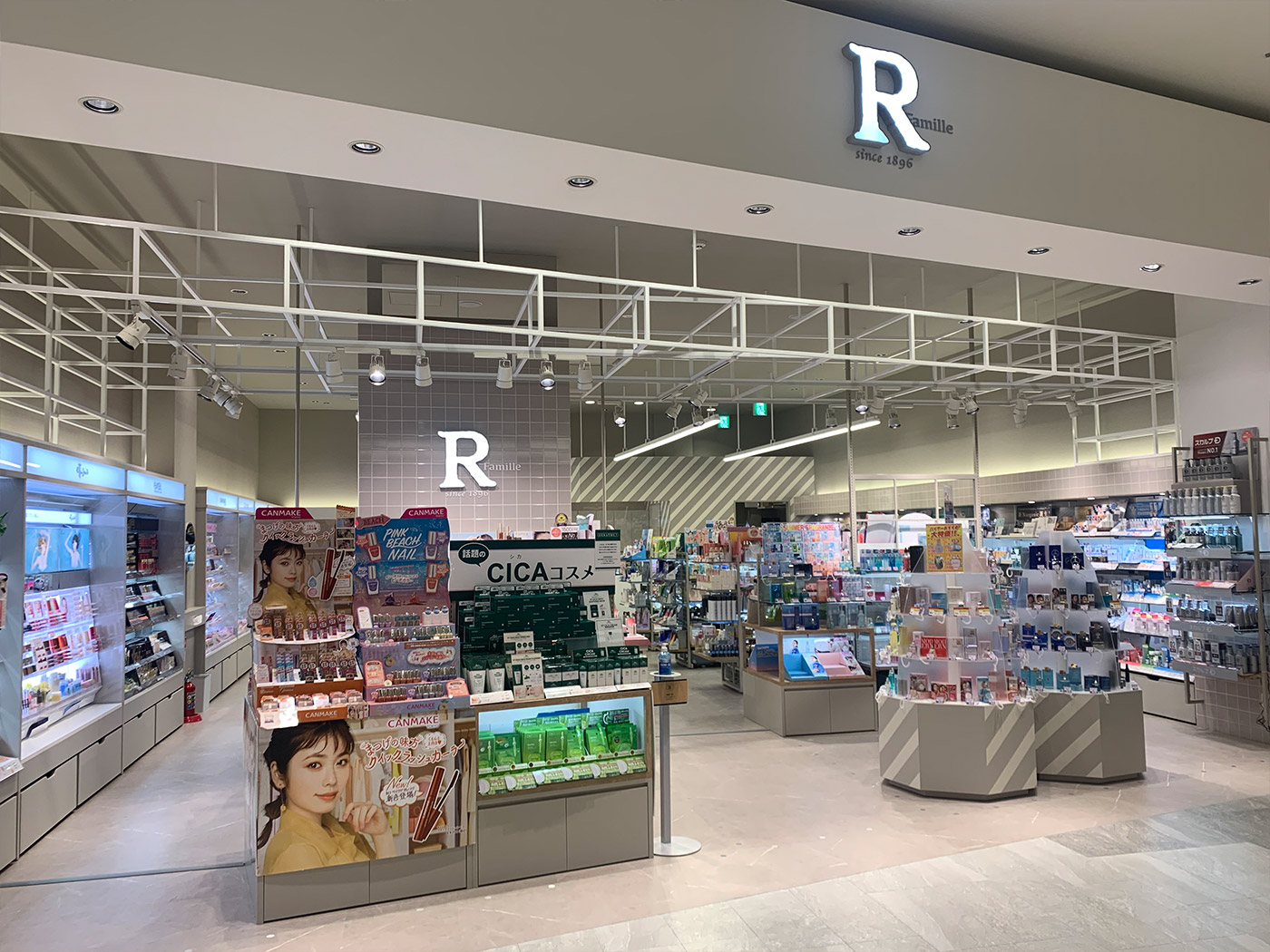 イオンモール白山店