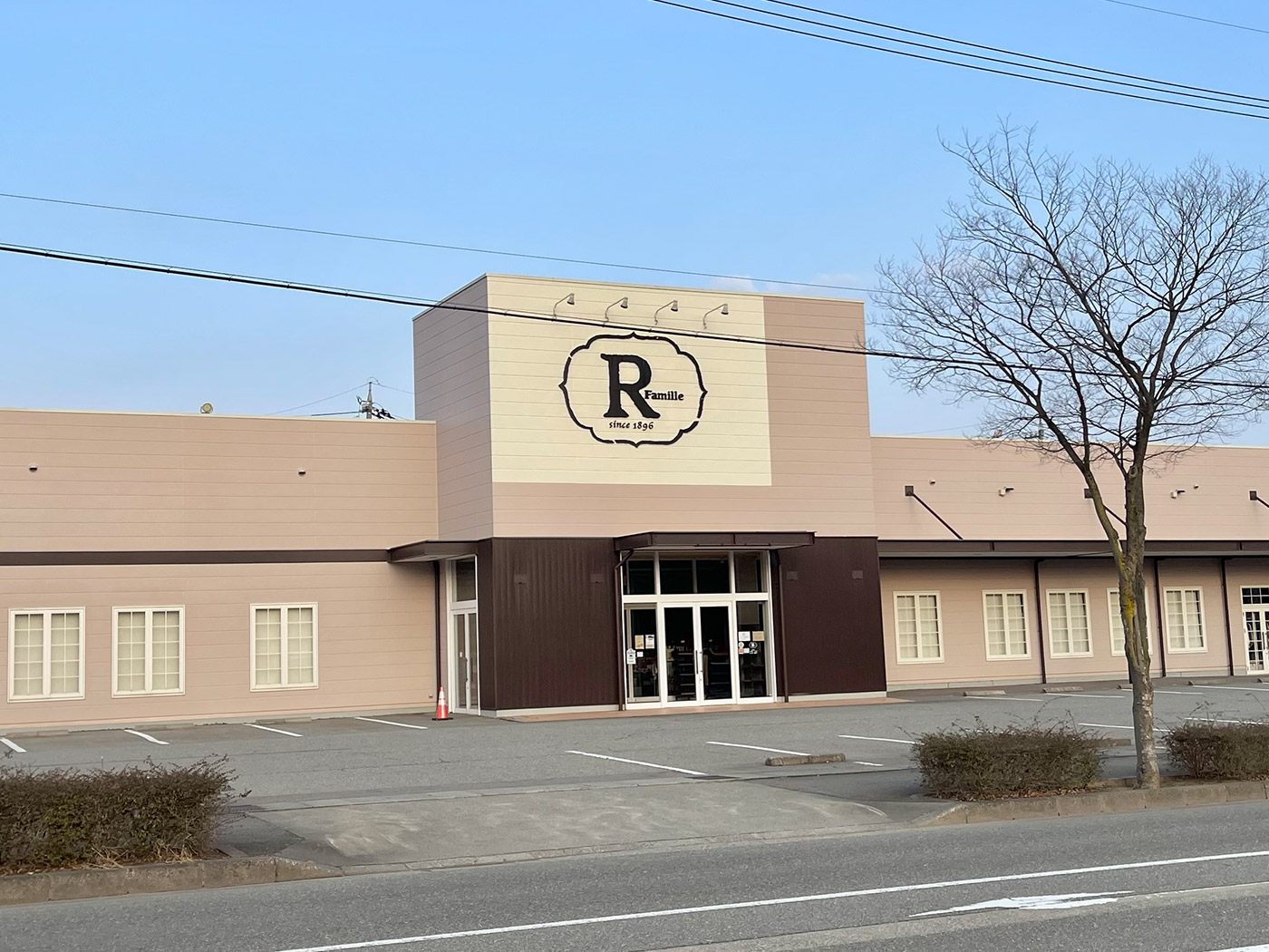 野々市新庄店