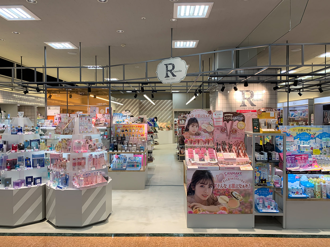 ルネファミーユ 福井エルパ店